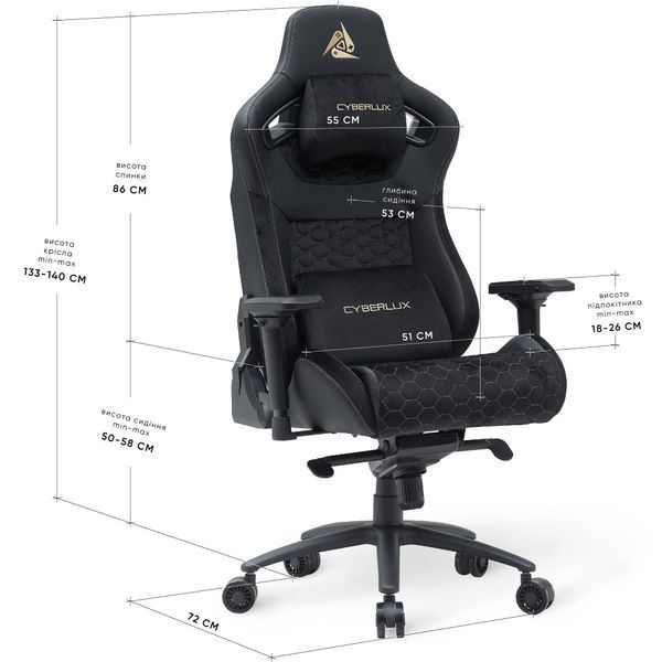 Крісло Cyberlux Apollo Black Тканина-Екошкіра Чорна 600131 GM-404 B фото Крісло Cyberlux Apollo Black Тканина-Екошкіра Чорна 600131 GM-404 B фото