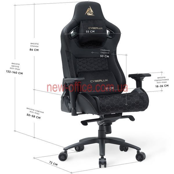 Крісло Cyberlux Apollo Black Тканина-Екошкіра Чорна 600131 GM-404 B фото
