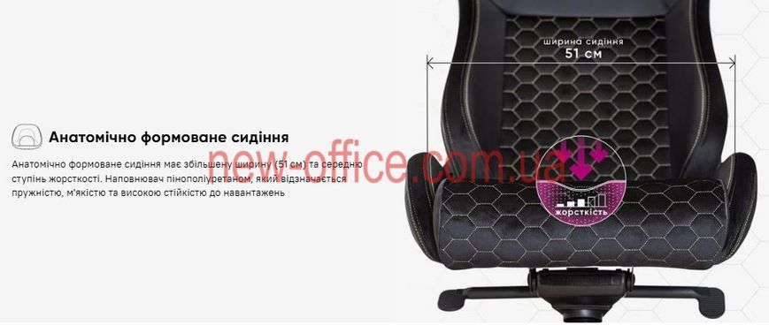 Крісло Cyberlux Apollo Black Тканина-Екошкіра Чорна 600131 GM-404 B фото