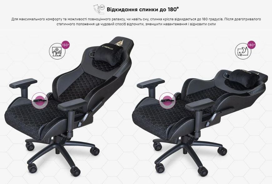 Крісло Cyberlux Apollo Black Тканина-Екошкіра Чорна 600131 GM-404 B фото Крісло Cyberlux Apollo Black Тканина-Екошкіра Чорна 600131 GM-404 B фото