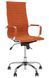 Крісло Слім (Slim) HB Anyfix Тканина 207320270873 фото 10