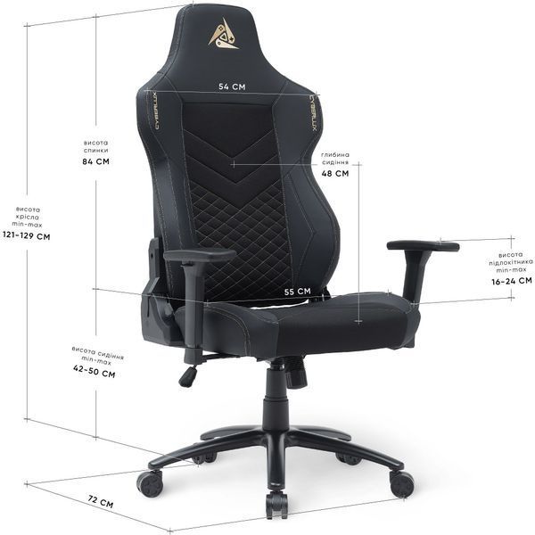 Крісло Cyberlux Poseidon Black Тканина-Екошкіра 600132 GM-415 B фото