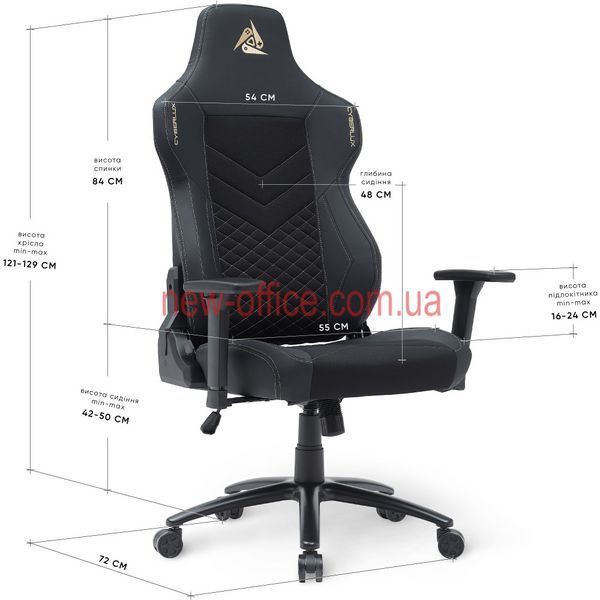 Крісло Cyberlux Poseidon Black Тканина-Екошкіра 600132 GM-415 B фото
