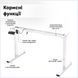 Каркас електростолу Mealux Powerframe Lite White Білий 600205 BS-10 White  фото 5