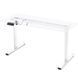 Каркас електростолу Mealux Powerframe Lite White Білий 600205 BS-10 White  фото