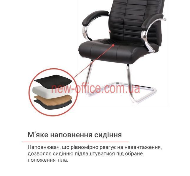 Крісло конференційне Атлант CF (Atlant) Chrome Екошкіра чорна 500101 фото