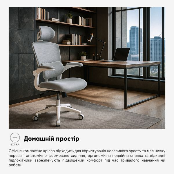 Крісло дитяче Mealux Junior Т1 Grey Сітка-Тканина Сіра 600132 HF-T1 F/G фото