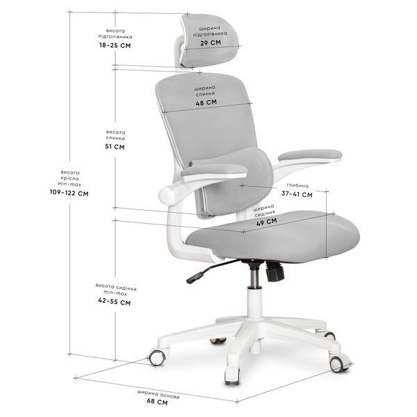 Крісло дитяче Mealux Junior Т1 Grey Сітка-Тканина Сіра 600132 HF-T1 F/G фото