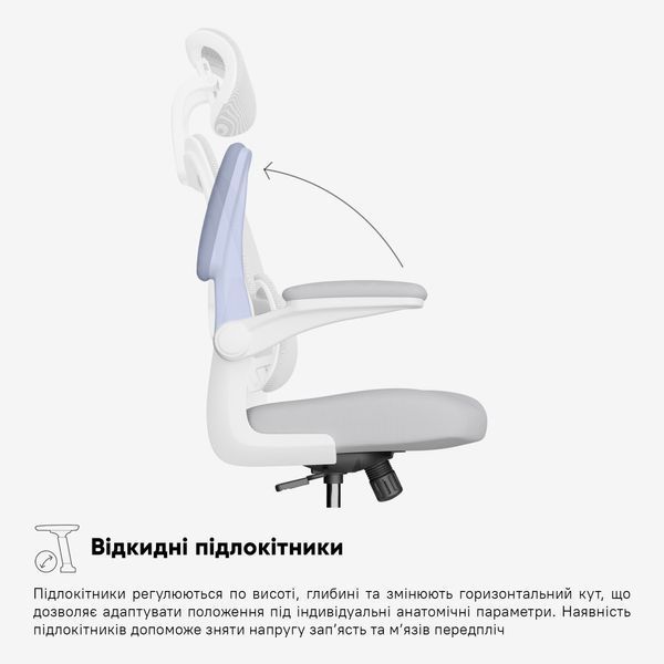 Крісло дитяче Mealux Junior Т1 Grey Сітка-Тканина Сіра 600132 HF-T1 F/G фото
