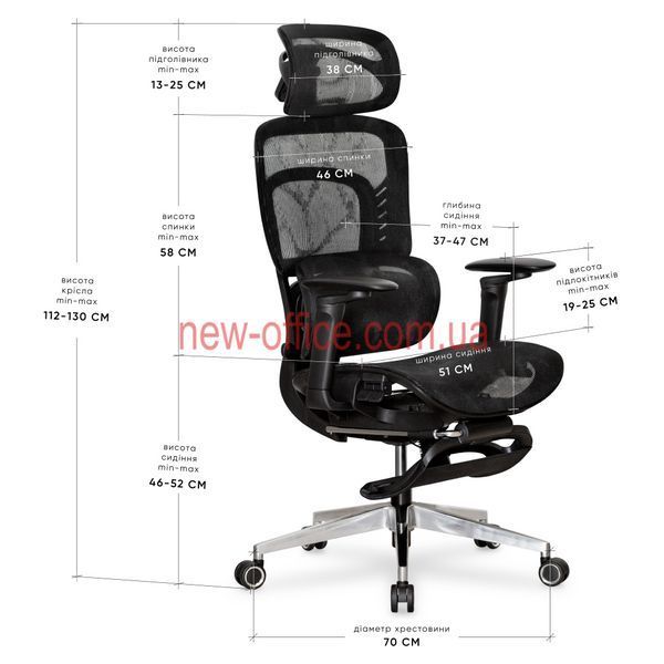 Крісло з масажем Mealux M10 Massage Сітка Чорна 600102 HF-M10 M/BB фото