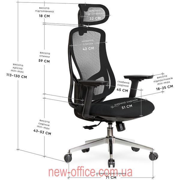 Крісло Mealux Flow Fabric Black (HF-B30 F/B) Сітка-Тканина Чорна 600206 фото