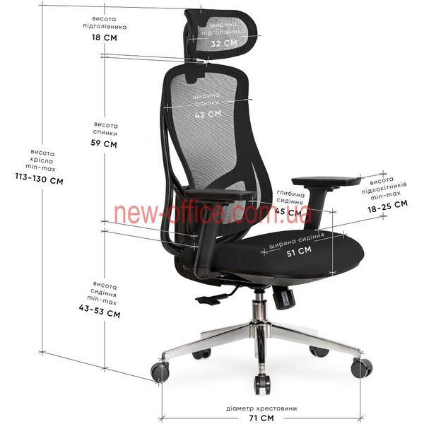Крісло Mealux Flow Fabric Black (HF-B30 F/B) Сітка-Тканина Чорна 600206 фото
