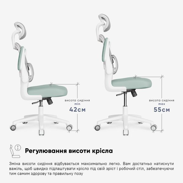Крісло дитяче Mealux Junior Т1 Olive Сітка-Тканина Оливкова 600132 HF-T1 F/DO фото