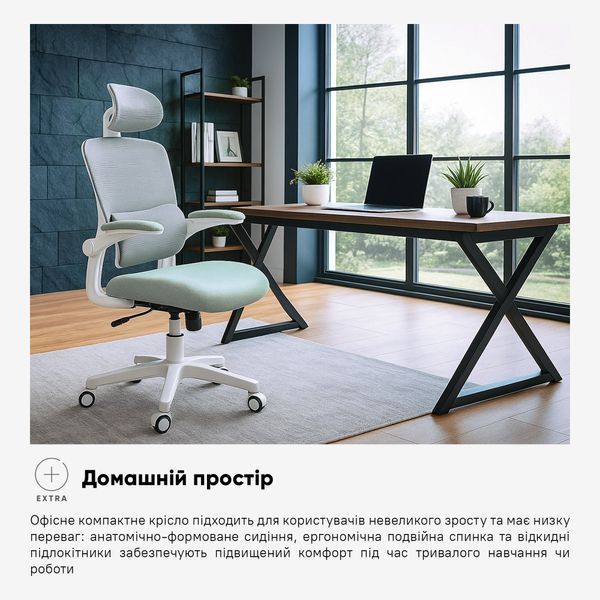 Крісло дитяче Mealux Junior Т1 Olive Сітка-Тканина Оливкова 600132 HF-T1 F/DO фото