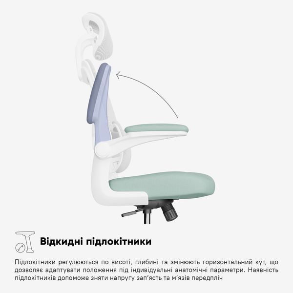 Крісло дитяче Mealux Junior Т1 Olive Сітка-Тканина Оливкова 600132 HF-T1 F/DO фото