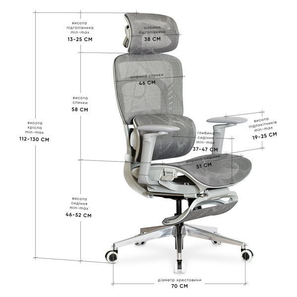 Крісло з масажем Mealux M10 Massage Сітка Сіра 600103 HF-M10 M/G фото