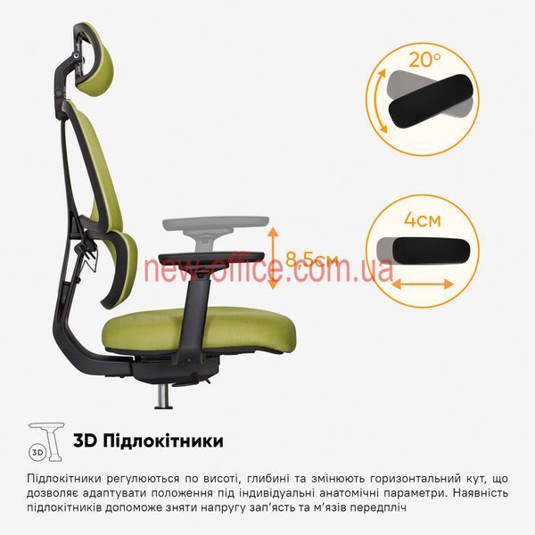 Крісло Mealux Leo Air Plus Green Сітка Зелена 600112 Y-546 KZ фото