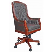 Крісло керівника VIP Джермано (Dzhermano) Шкіра люкс коричнева