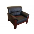 Крісло офісне Елегант (Elegant) 1S (850х800хН810) Шкіра чорна