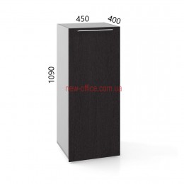 Пенал низький Альянс МДФ 21/130 (450*400*Н1090)